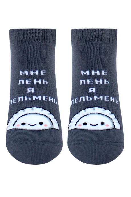 Брестский чулочный комбинат 1430 ARCTIC #3