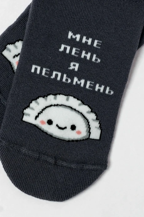 Брестский чулочный комбинат 1430 ARCTIC #5