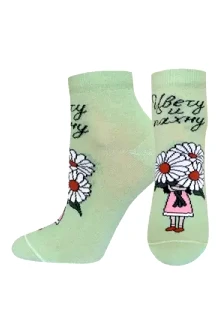 Брестский чулочный комбинат 1145