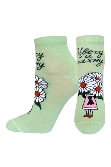 Брестский чулочный комбинат 1145 #1