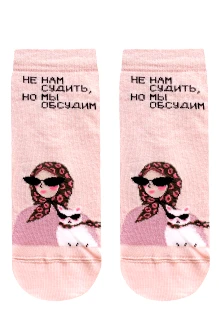 Брестский чулочный комбинат 1145 #2