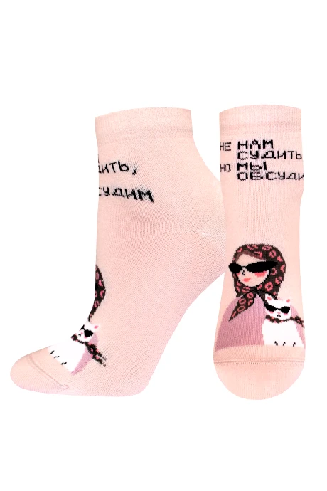 Брестский чулочный комбинат 1145 #1