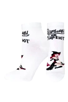 Брестский чулочный комбинат 1145