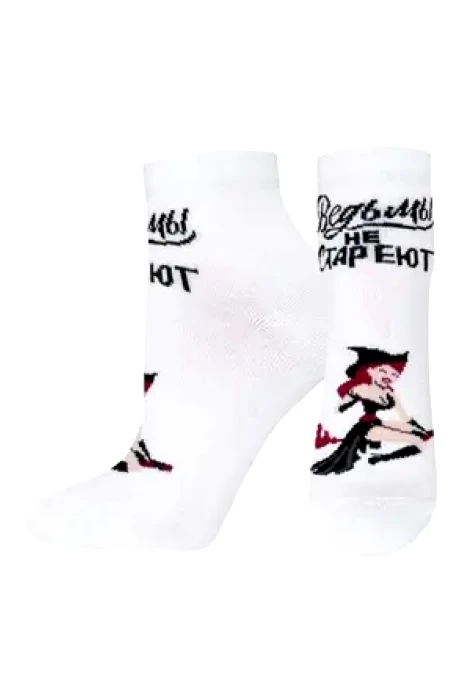 Брестский чулочный комбинат 1145 #1