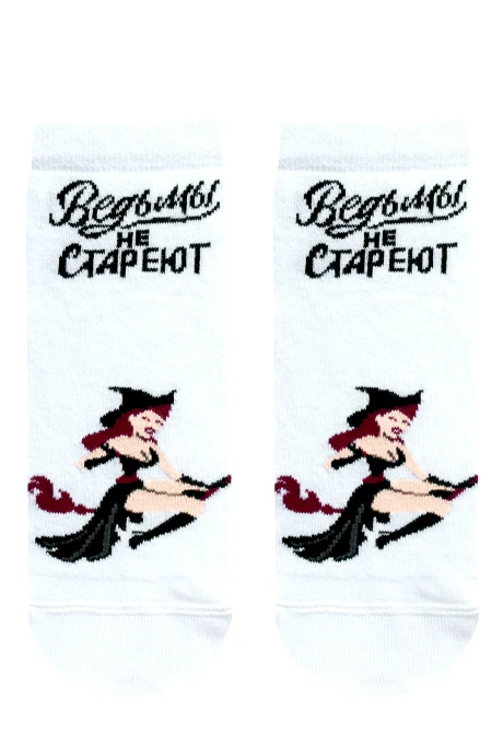 Брестский чулочный комбинат 1145 #2