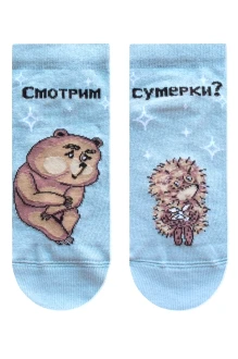 Брестский чулочный комбинат 1162 #2