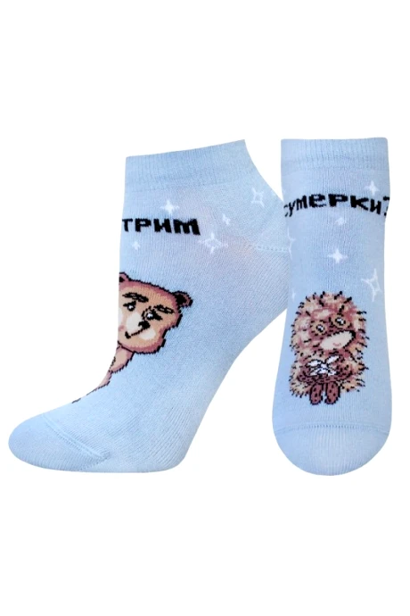 Брестский чулочный комбинат 1162 #1