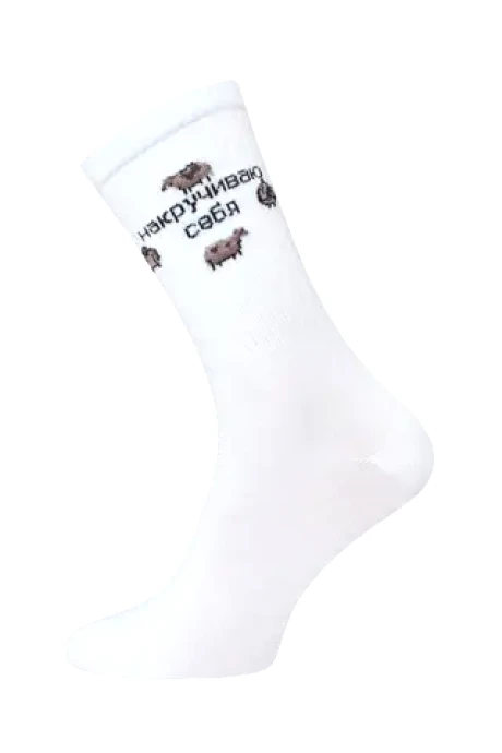 Брестский чулочный комбинат 4201 EVERY #1