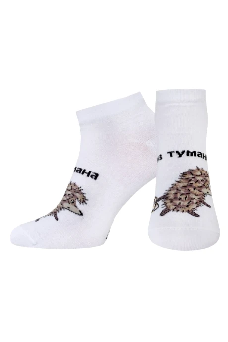 Брестский чулочный комбинат 2156 #1