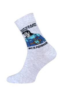 Брестский чулочный комбинат 2155