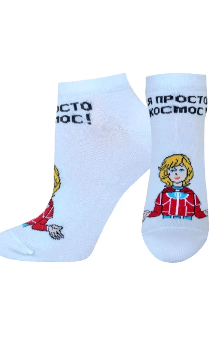 Брестский чулочный комбинат 1162 #1