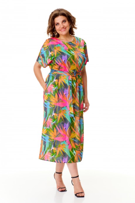 Abbi 1034 #4