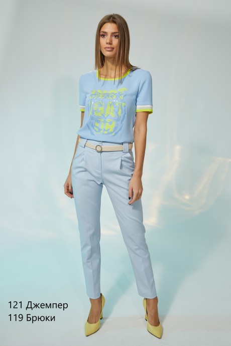 NIV NIV FASHION 119 #2