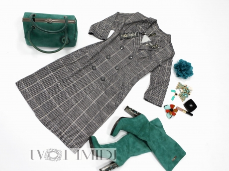 Твой Имидж 9833 #3