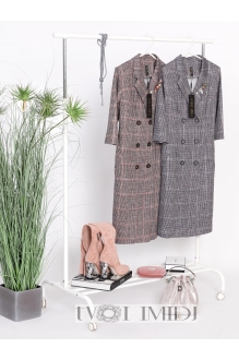 Твой Имидж 9833 #2