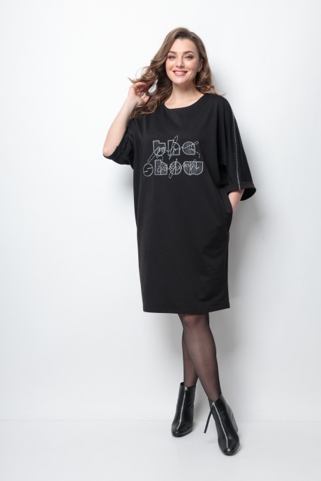 Michel Chic 2090 #2