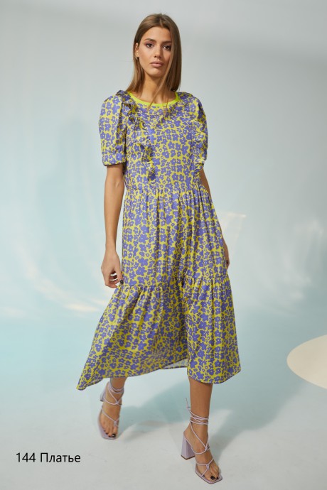 Распродажа NIV NIV FASHION 144 #1