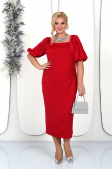 Ликвидация Нинель Шик 7435 #1