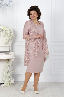 Ликвидация Нинель Шик 5907 #1