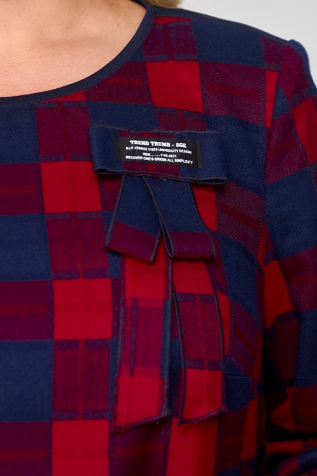 Ликвидация Дали 2536 #3