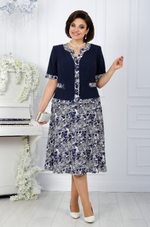 Ликвидация Нинель Шик 5992 двойка #1