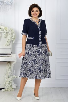 Ликвидация Нинель Шик 5992 двойка #2