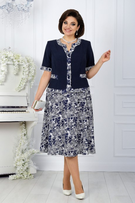 Ликвидация Нинель Шик 5992 двойка #1