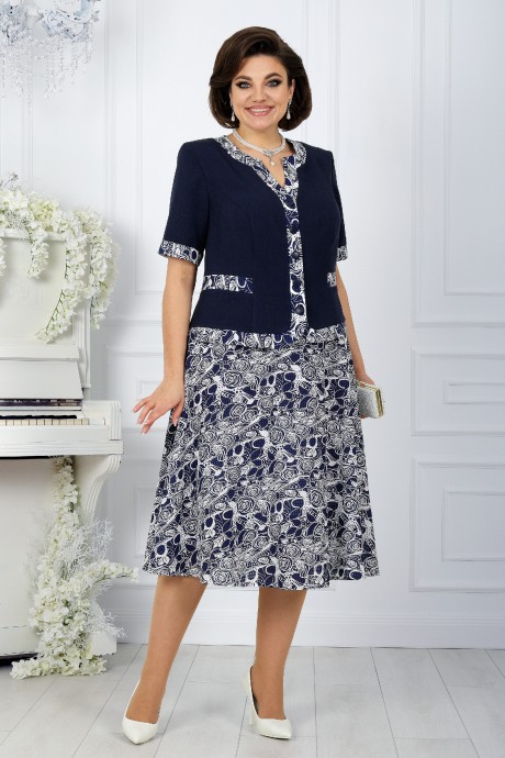 Ликвидация Нинель Шик 5992 двойка #2