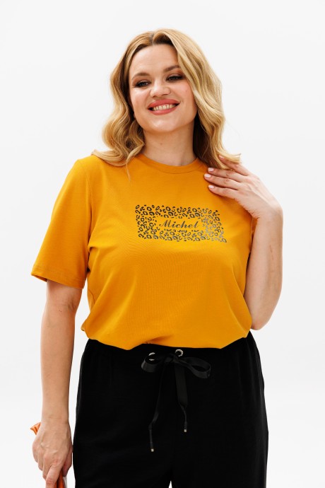 Ликвидация Michel Chic 1377 двойка #5