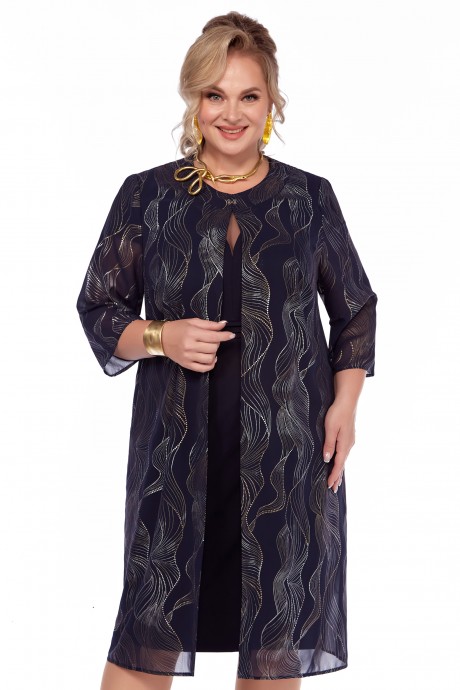 Ликвидация ЛаКона 11642 #2