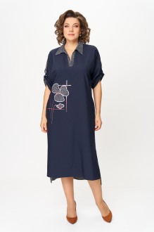 Ликвидация Michel Chic 2134 #2