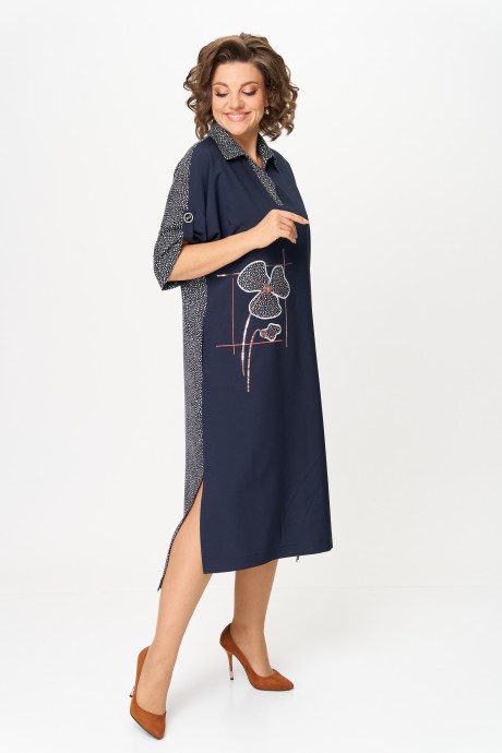 Ликвидация Michel Chic 2134 #4