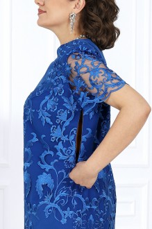 Ликвидация NINELE 6079 #7