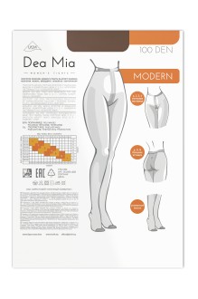 Распродажа Dea Mia MODERN 100 #2