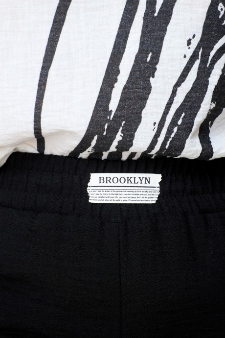 Ликвидация INVITE 6054 двойка #4