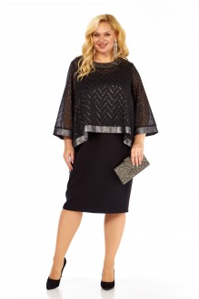 Ликвидация Bagira 1005 двойка #2