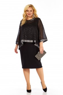 Ликвидация Bagira 1005 двойка #4