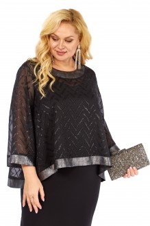 Ликвидация Bagira 1005 двойка #5