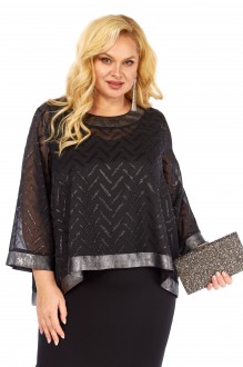 Ликвидация Bagira 1005 двойка #6