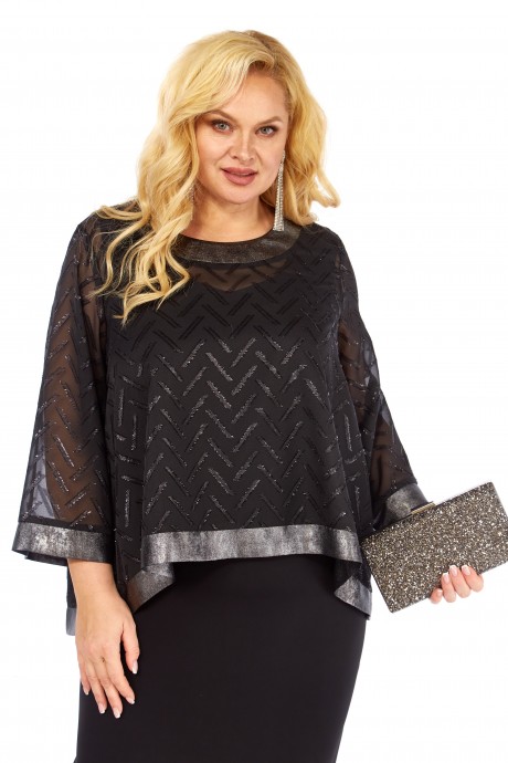 Ликвидация Bagira 1005 двойка #6