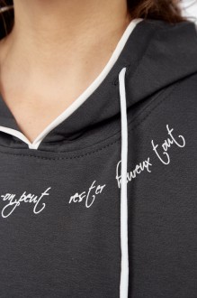 Ликвидация Diamant 2032 #3