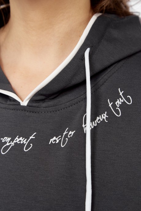 Ликвидация Diamant 2032 #3