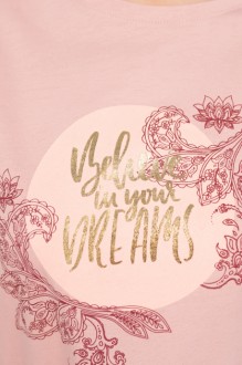 Ликвидация Купалинка 39502G #3