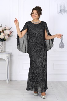 Ликвидация NINELE 6082