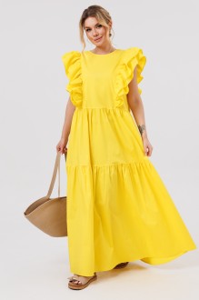 Ликвидация AmberA Style 1096 #5