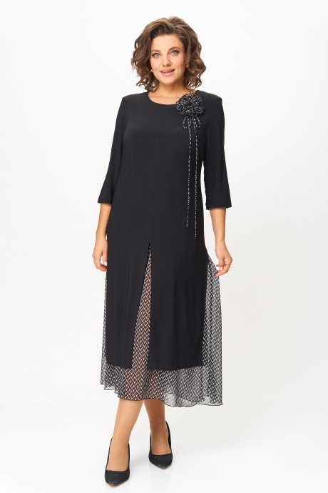 Ликвидация Svetlana-Style 1958 #1