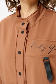 Распродажа Rumoda 2019 #9