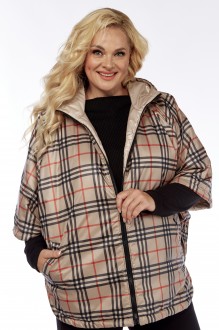 Распродажа Diamant 2014 #6