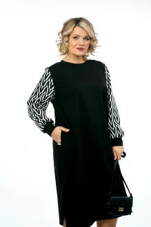 Распродажа OVERYOU 232 #3