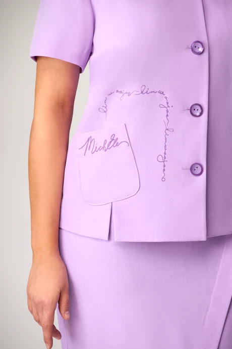 Распродажа Мишель Стиль 1057 двойка #8